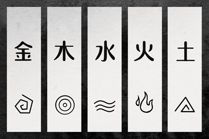 择吉日查询_老黄历择黄道吉日_择吉日历